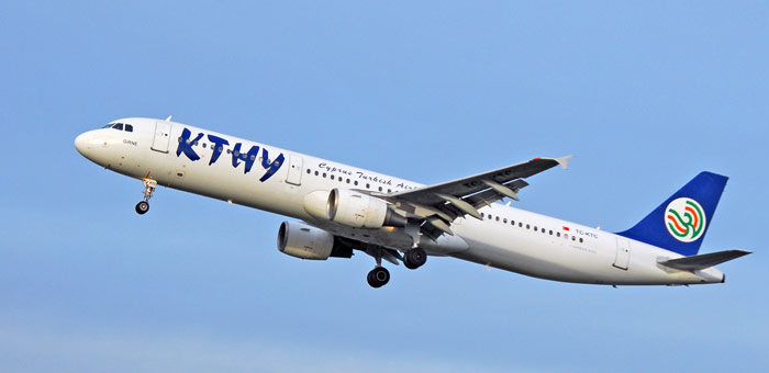 KTHY Cyprus Turkish Airlines plane